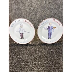 Revol France Restaurant Brasserie Bienvenue Appetizer Salad Plates 7.5"